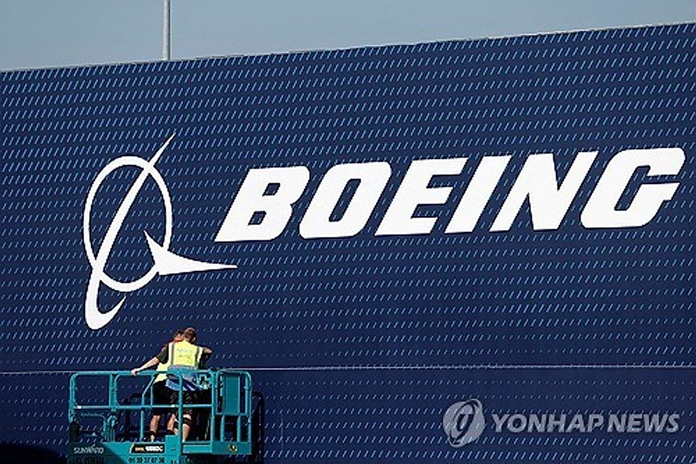 보잉 737 맥스 소프트웨어 결함, 착륙 자동항법 시스템 꺼질 수 있다