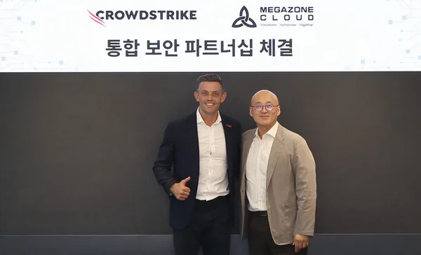 메가존클라우드, 크라우드스트라이크와 '보안 운영 현대화' 파트너십 체결